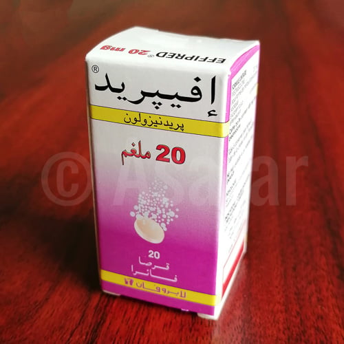 Effipred, 20 Mg, 20 Cp Eff Séc – Asafar.net.أسافار